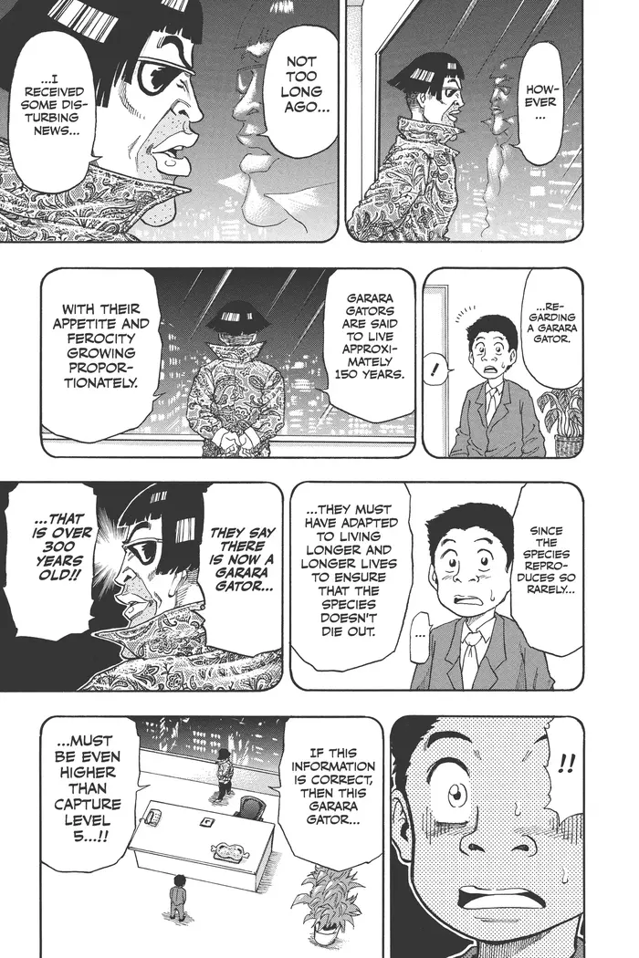 Toriko Chapter 1 image 48_optimized